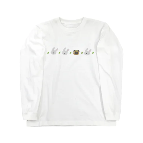 うさぎさんだよ。 Long Sleeve T-Shirt