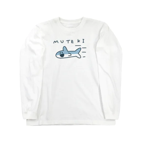 MUTEKI Tシャツ（文字色濃） Long Sleeve T-Shirt