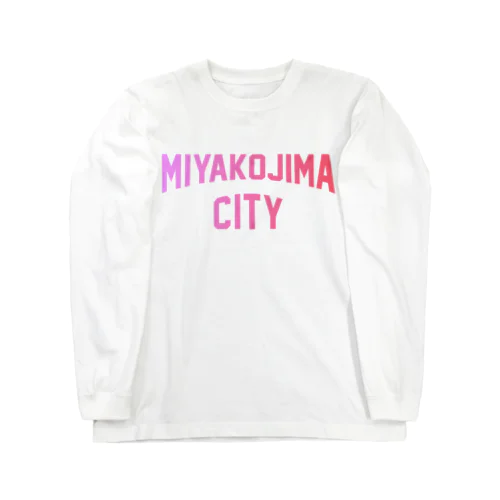 宮古島市 MIYAKOJIMA CITY ロングスリーブTシャツ