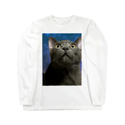 灰色なびっくりした猫 Long Sleeve T-Shirt