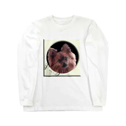 犬のポリーちゃん Long Sleeve T-Shirt