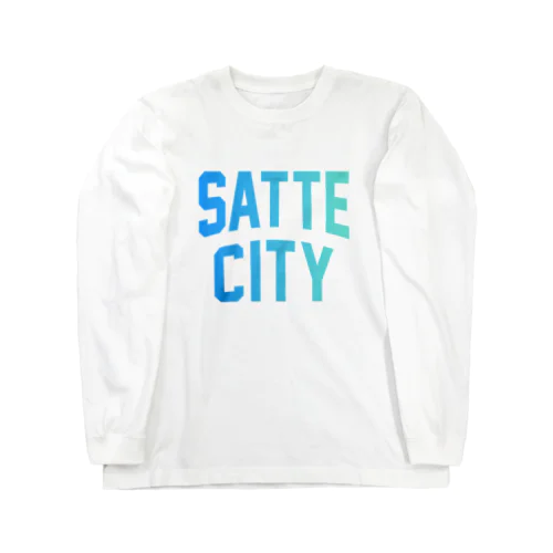 幸手市 SATTE CITY ロングスリーブTシャツ