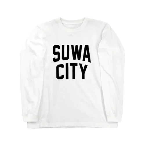 諏訪市 SUWA CITY Long Sleeve T-Shirt