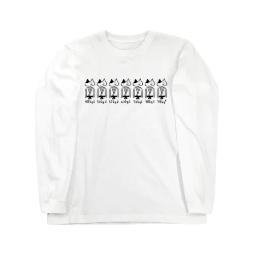 女子柔道　体重別階級 Long Sleeve T-Shirt