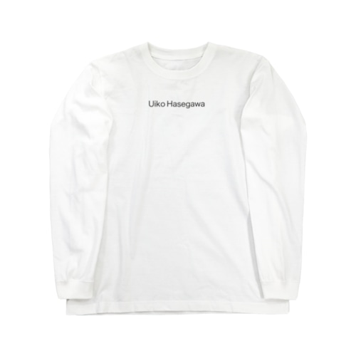 長谷川うい子　広めて応援♪ Long Sleeve T-Shirt