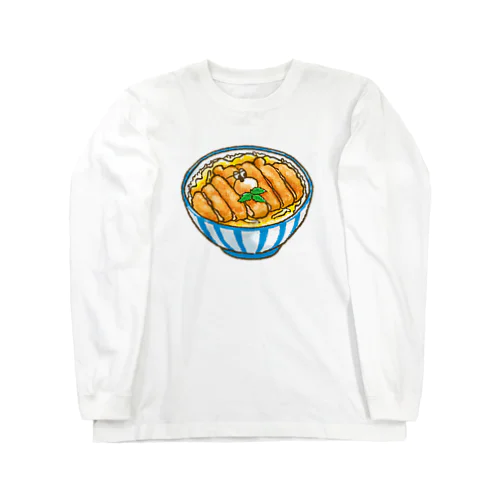 ぶちゃくま。カツ丼 Long Sleeve T-Shirt