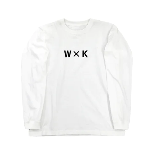 W×Ｋ（大学受験シリーズ005） ロングスリーブTシャツ