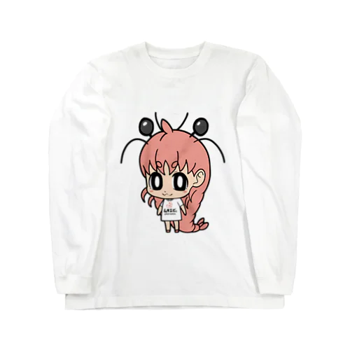 ムキエビちゃん ロングスリーブTシャツ