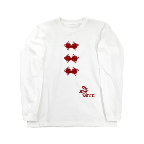 チャイナボタンとSTCロゴ Long Sleeve T-Shirt