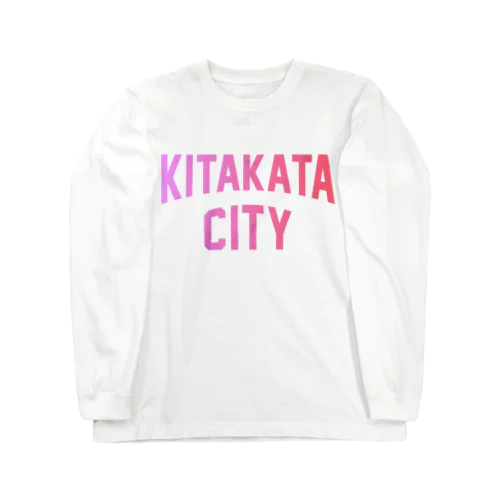 喜多方市 KITAKATA CITY ロングスリーブTシャツ