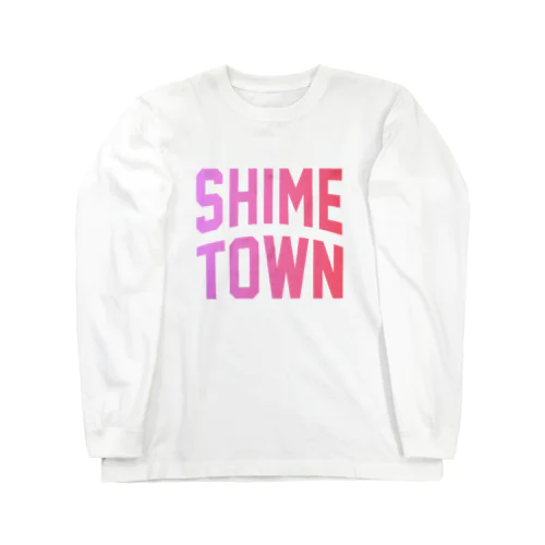 志免町 SHIME TOWN Long Sleeve T-Shirt
