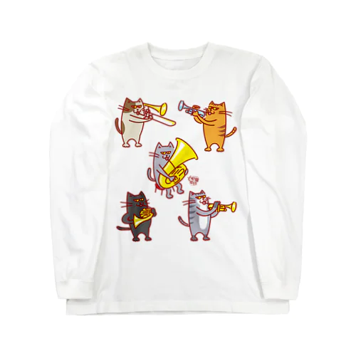 どや猫楽団・金管五重奏 Long Sleeve T-Shirt