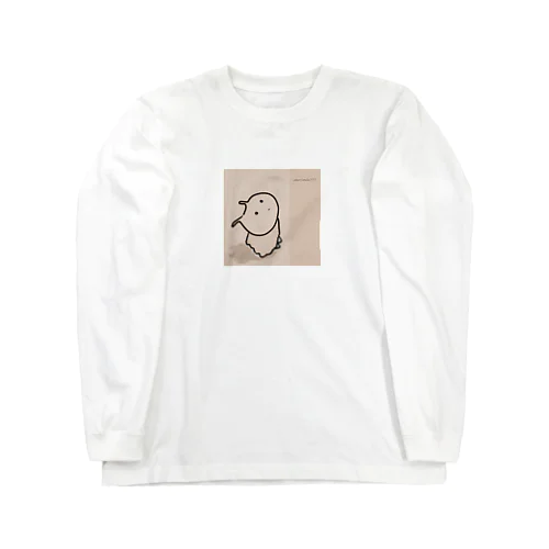 あめやんだ？ブラウン Long Sleeve T-Shirt