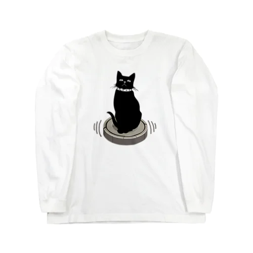 ルンバに乗る黒猫 ロングスリーブTシャツ