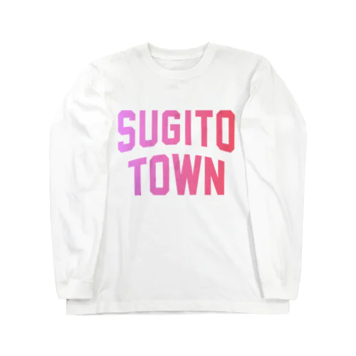 杉戸町 SUGITO TOWN Long Sleeve T-Shirt