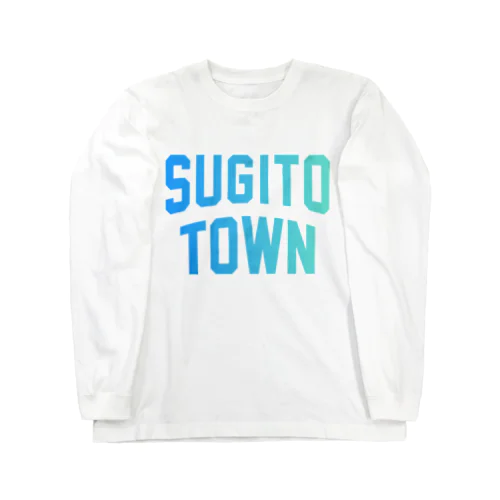 杉戸町 SUGITO TOWN Long Sleeve T-Shirt