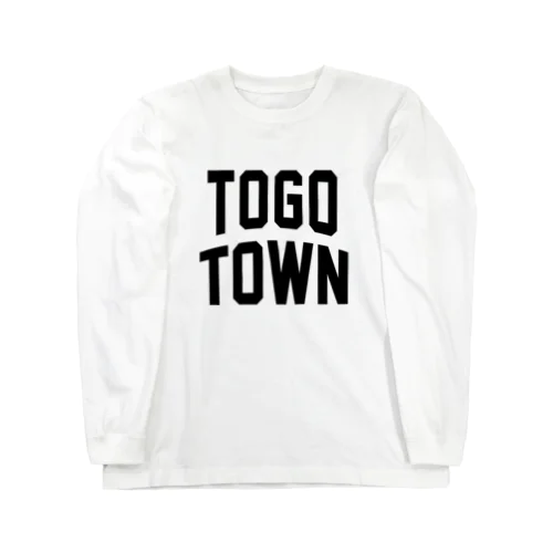 東郷町 TOGO TOWN ロングスリーブTシャツ