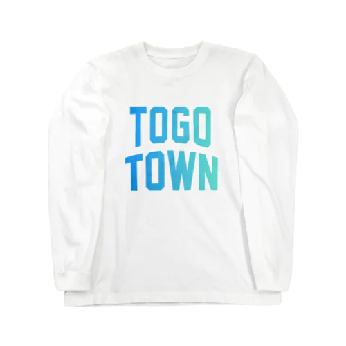 東郷町 TOGO TOWN ロングスリーブTシャツ