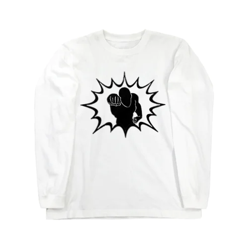 壁をぶち破れ Long Sleeve T-Shirt