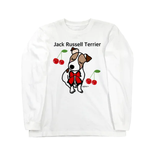 可愛いジャックラッセルテリア犬 Long Sleeve T-Shirt