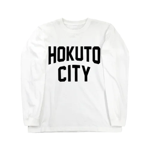 北杜市 HOKUTO CITY ロングスリーブTシャツ