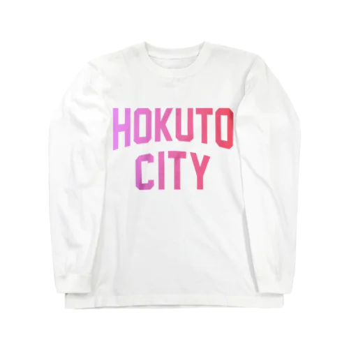 北杜市 HOKUTO CITY Long Sleeve T-Shirt