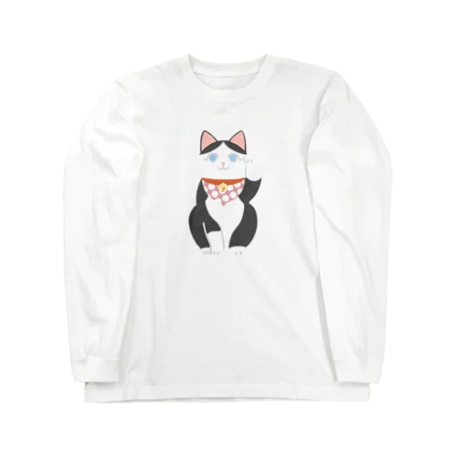 招き猫　ハチワレ Long Sleeve T-Shirt