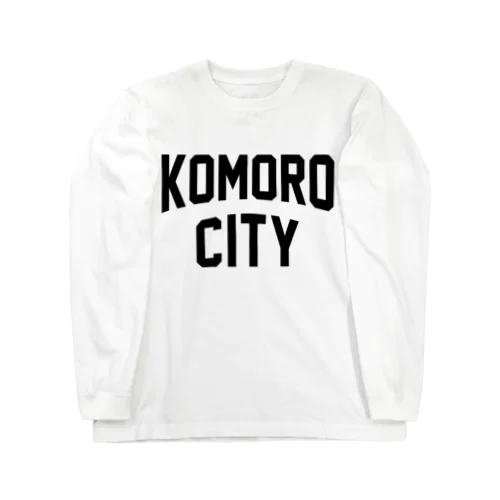 小諸市 KOMORO CITY Long Sleeve T-Shirt