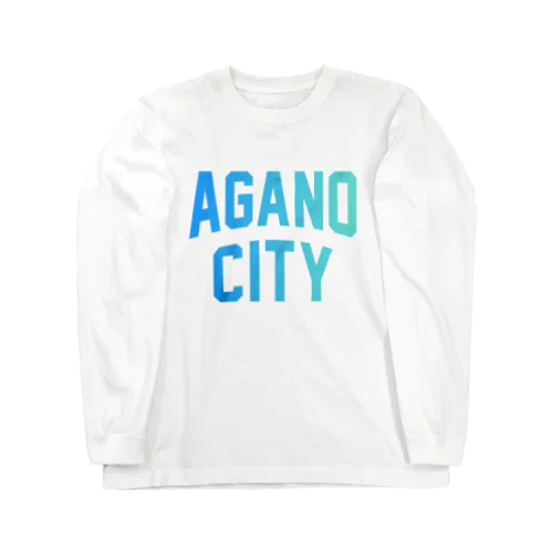 阿賀野市 AGANO CITY Long Sleeve T-Shirt