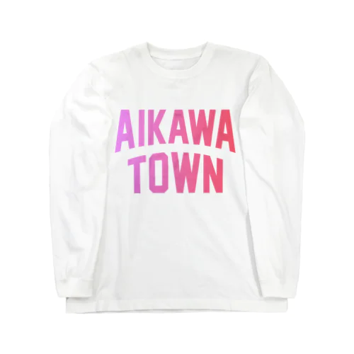 愛川町 AIKAWA TOWN ロングスリーブTシャツ