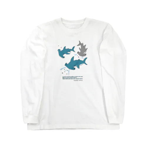 マイクロプラスチックとハンマーヘッドシャーク Long Sleeve T-Shirt