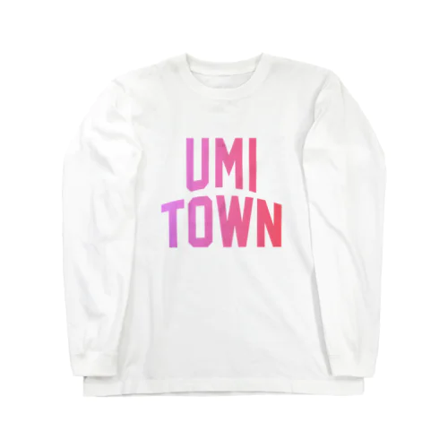 宇美町 UMI TOWN ロングスリーブTシャツ