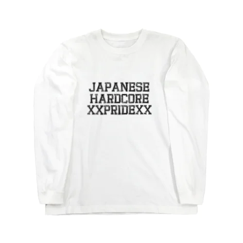 JAPANESE HARDCORE XXPRIDEXX 롱 슬리브 티셔츠
