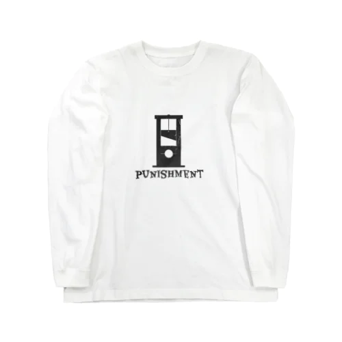 punishment ロングスリーブTシャツ