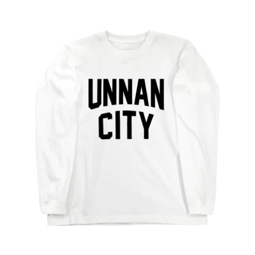 雲南市 UNNAN CITY Long Sleeve T-Shirt
