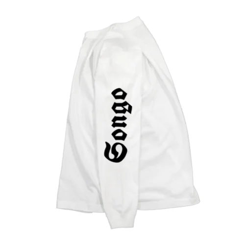 Songo Long Sleeve T-Shirt