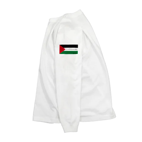 FreePalestine Long Sleeve T-Shirt