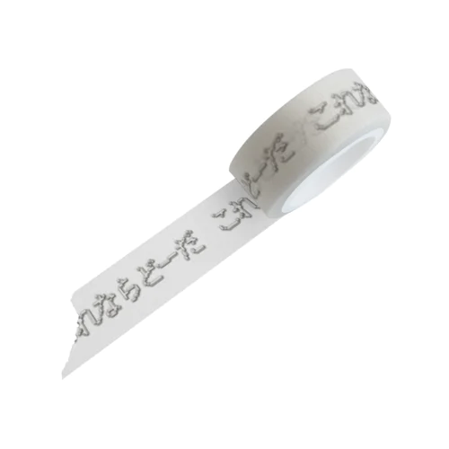 これならどーだ Masking Tape