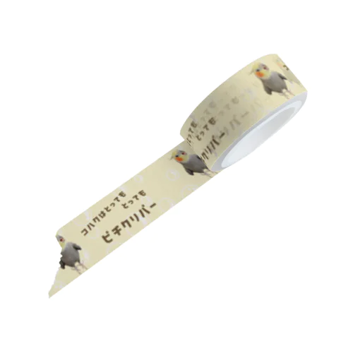 ピチクリパーマステ Masking Tape