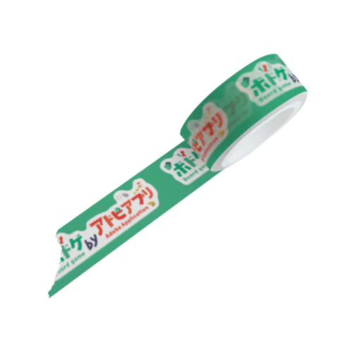 ボドゲbyアドビアプリグッズ（緑） Masking Tape