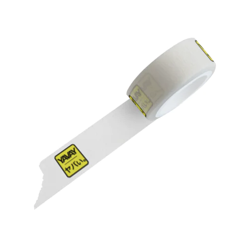 注意喚起アイコン「ヤバい。」 Masking Tape
