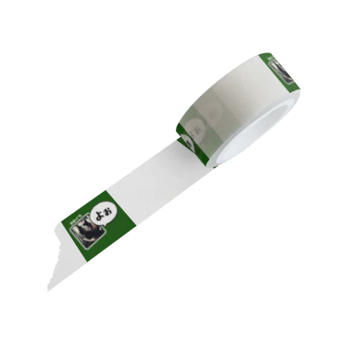 川口社長 よぉ グッズ Masking Tape