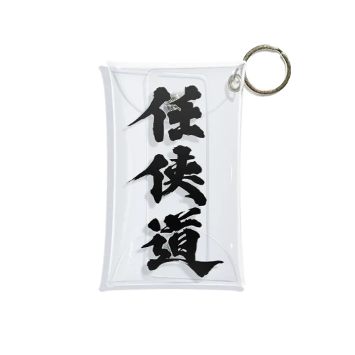 「任侠道」グッズ Mini Clear Multipurpose Case