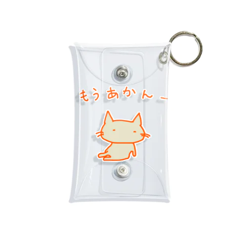 猫ちゃんさん もうあかんー Mini Clear Multipurpose Case