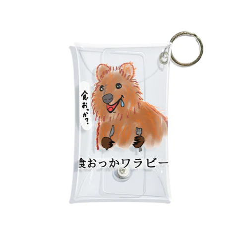 食おっかワラビー Mini Clear Multipurpose Case