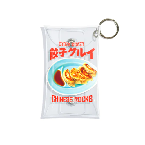 餃子グルイ🥟（チャイニーズロックス） Mini Clear Multipurpose Case