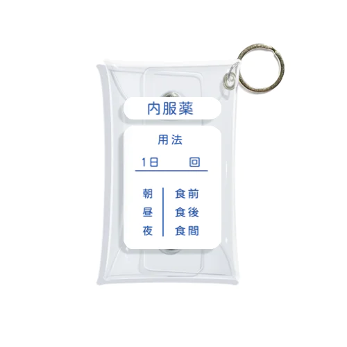 内服薬ケース Mini Clear Multipurpose Case