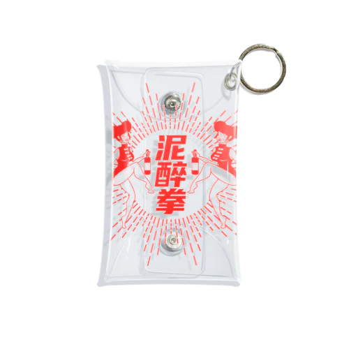 【赤】泥酔拳 Mini Clear Multipurpose Case