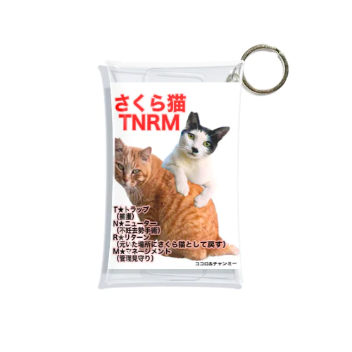 さくら猫チャンミーとココロ Mini Clear Multipurpose Case