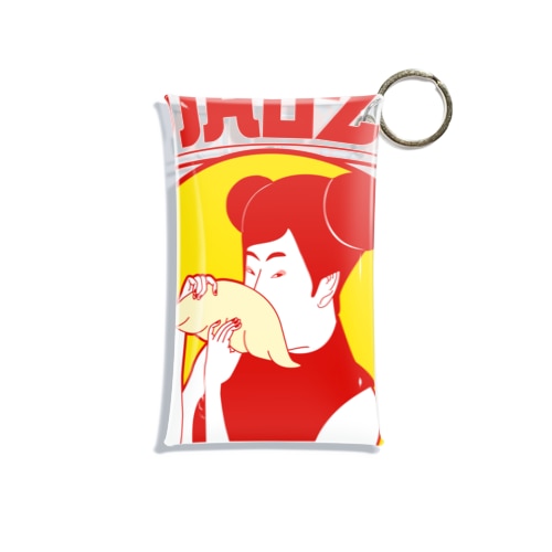 【赤黄】東瀛餃子 Mini Clear Multipurpose Case